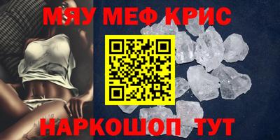 соль курить ск Владимир