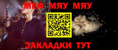 соль курить ск Владимир