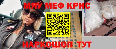 бутик Владикавказ