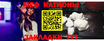 ГАЛЛЮЦИНОГЕННЫЕ ГРИБЫ Владивосток