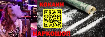 соль курить ск Владимир