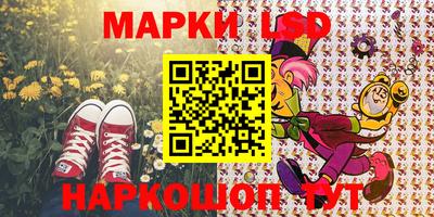соль курить ск Владимир