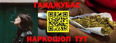 ГАЛЛЮЦИНОГЕННЫЕ ГРИБЫ Владивосток