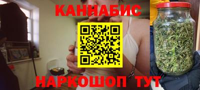 ГАЛЛЮЦИНОГЕННЫЕ ГРИБЫ Владивосток
