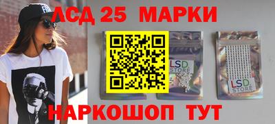 бутик Владикавказ