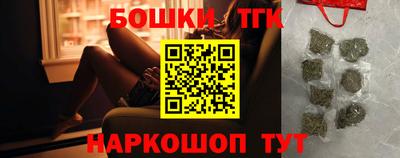 ГАЛЛЮЦИНОГЕННЫЕ ГРИБЫ Владивосток