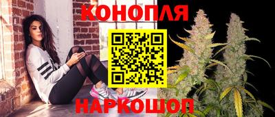 ГАЛЛЮЦИНОГЕННЫЕ ГРИБЫ Владивосток