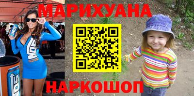 соль курить ск Владимир