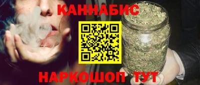 соль курить ск Владимир