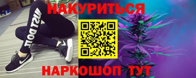 ГАЛЛЮЦИНОГЕННЫЕ ГРИБЫ Владивосток