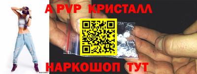 соль курить ск Владимир