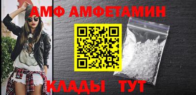 ГАЛЛЮЦИНОГЕННЫЕ ГРИБЫ Владивосток