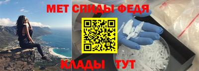 бутик Владикавказ