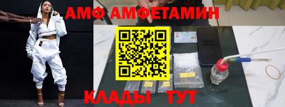 соль курить ск Владимир