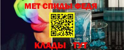 бутик Владикавказ