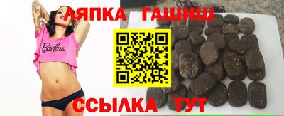 соль курить ск Владимир