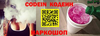 ГАЛЛЮЦИНОГЕННЫЕ ГРИБЫ Владивосток