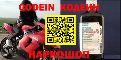 бутик Владикавказ