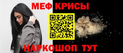 соль курить ск Владимир