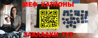 ГАЛЛЮЦИНОГЕННЫЕ ГРИБЫ Владивосток