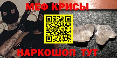 бутик Владикавказ