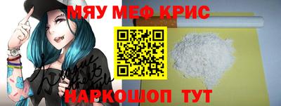 бутик Владикавказ
