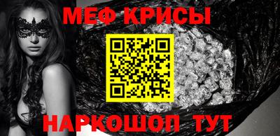 ГАЛЛЮЦИНОГЕННЫЕ ГРИБЫ Владивосток