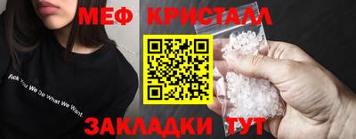 соль курить ск Владимир